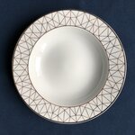 Bord diep Cosmo Gold [VERHUUR]