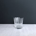 Nessie tumbler