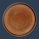 Form'art Gobi plate 25,5 cm  
