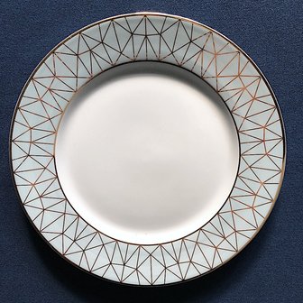 Cosmo Aqua plate 20,5 cm