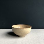 StC Birch bowl 13 cm