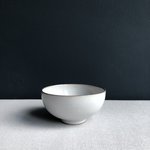 Studio Grey White bowl 14 cm