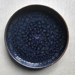Jersey Blue plate 25,4 cm