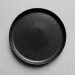 Starry Night plate 22 cm 